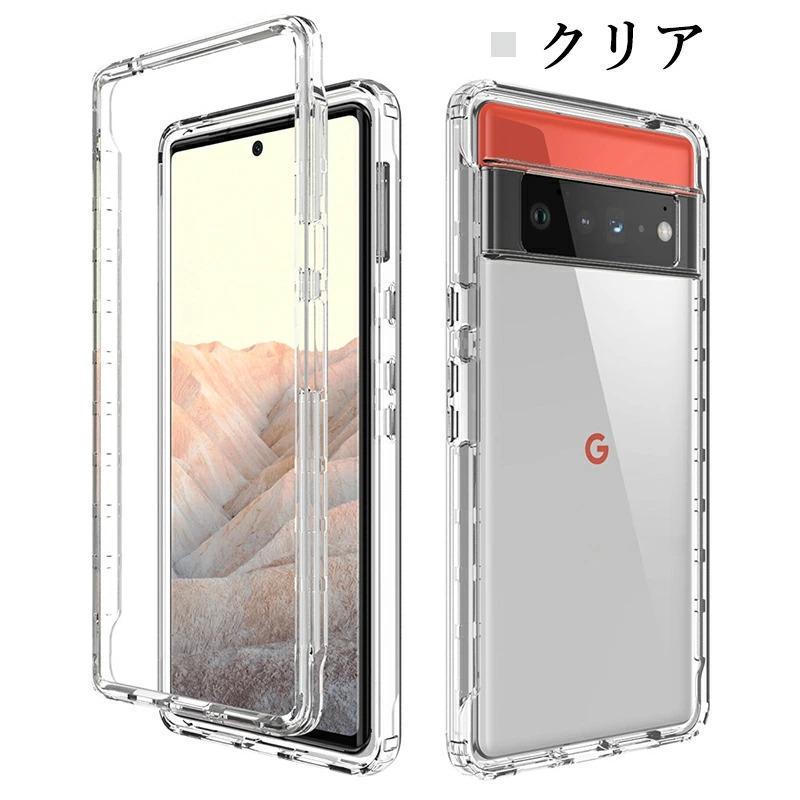 Google Pixel 8a ケース 8 Pro 背面保護 クリア 6a カバー シンプル