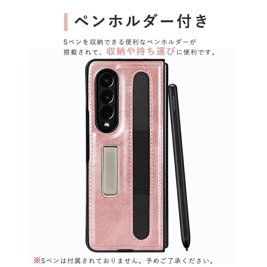 Galaxy Z Fold3 5G ケース 高品質 PUレザー 指紋防止 ペン収納付き 