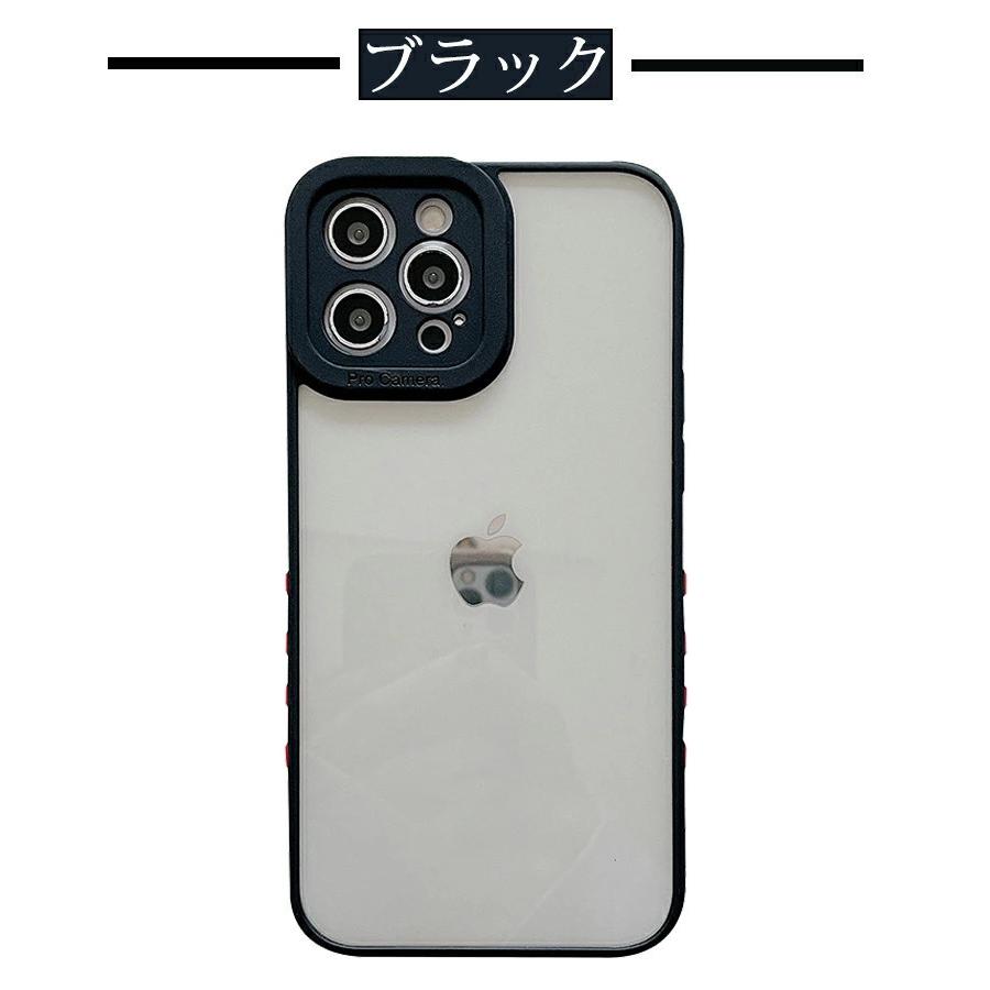 訳ありiPhone 12 mini 本体 94%カバー付き 訳ありiPhone 12 mini 本体 94%カバー付き