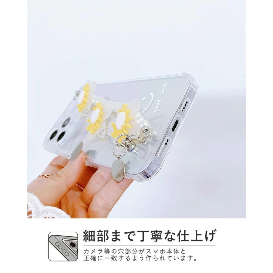 アイフォンケース iPhone 12 mini/12/12 Pro Max ケース 花