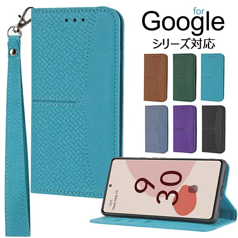 Google Pixel 6aケース 7 Proケース 手帳型 マグネット式 ケース 6 Pro