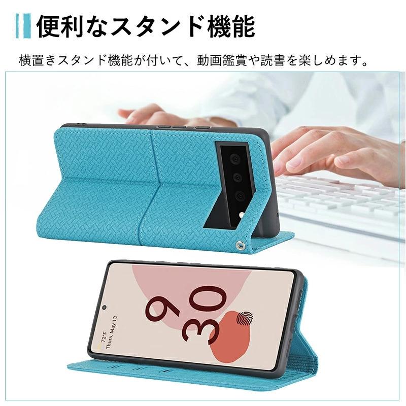 Google Pixel 6aケース 7 Proケース 手帳型 マグネット式 ケース 6 Pro