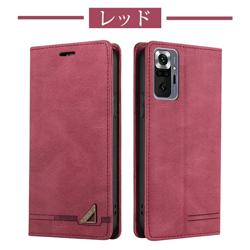 Xiaomi 14T/14T Pro 13T/13T スマホケース Redmi 14C Note 13