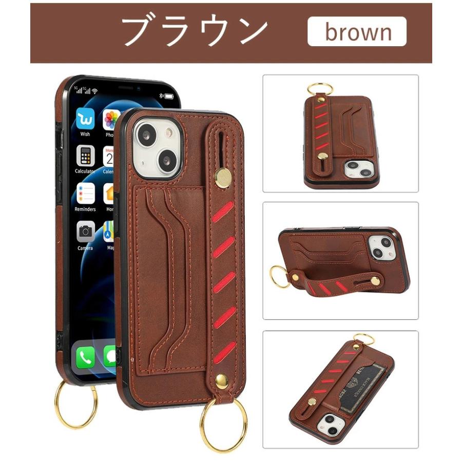 Apple iPhone 13 本体、ケース付き 楽天市場】apple 純正 ケース iphone13の通販