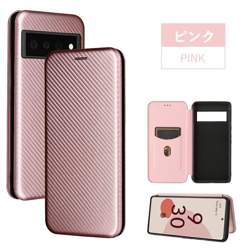 Google スマホケース Pixel 9 Pro XL 8 8a 6 6pro 7 7pro pixel