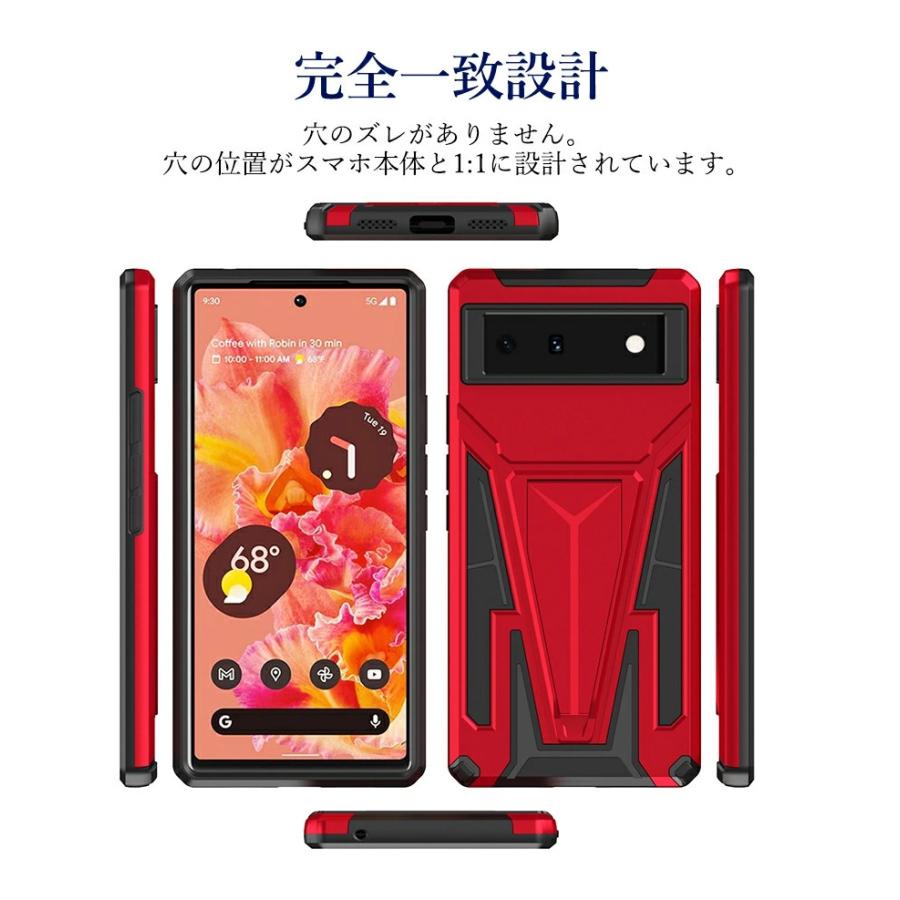 Google Pixel 6pro 本体とケース LooCo Official Shop / Google Pixel 6 Pro