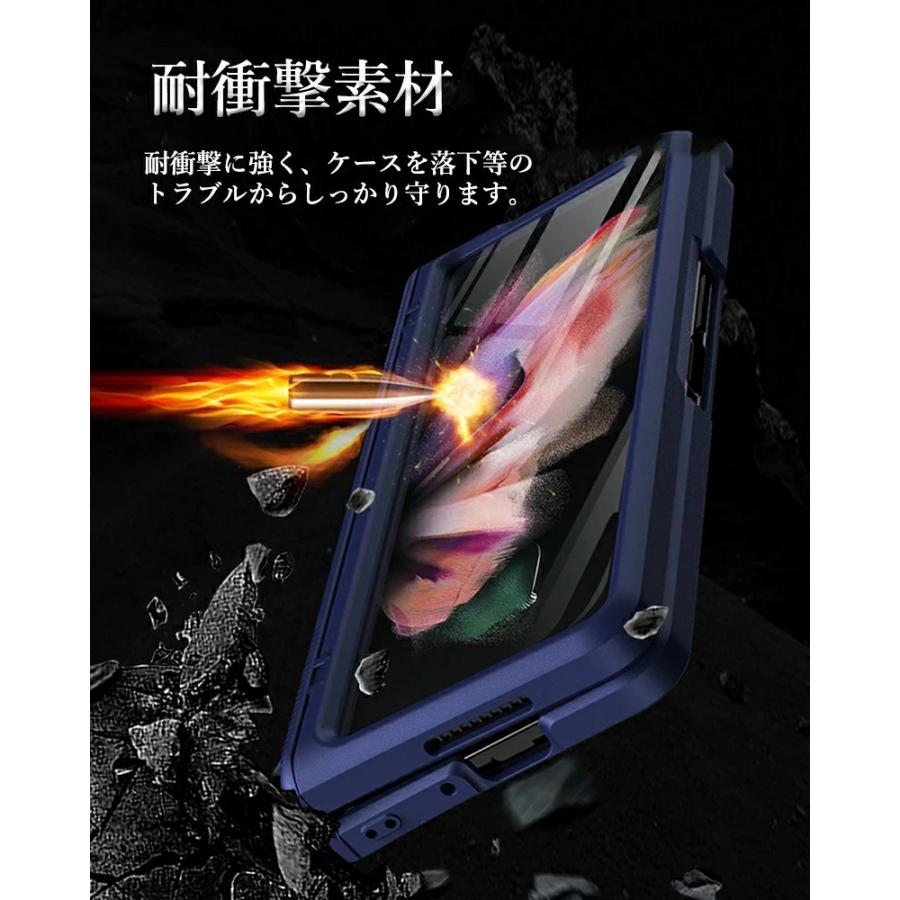 Galaxy Z Fold3 5G ケース SCG11 SC-55B 全面保護 5Gカバー PET