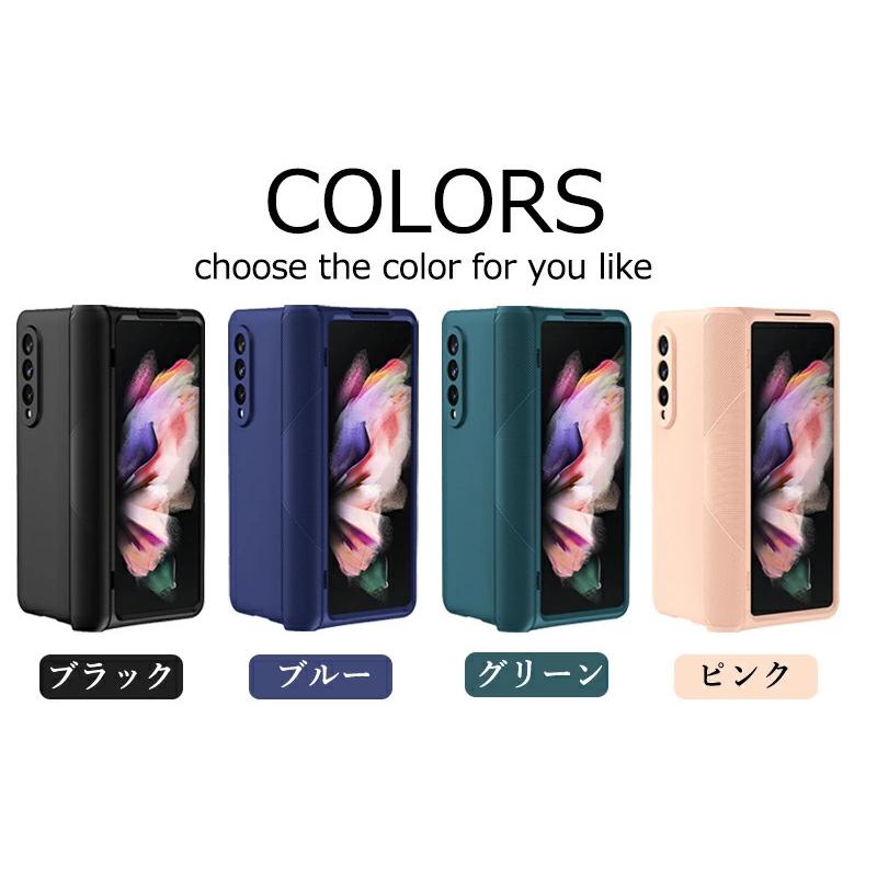 Galaxy Z Fold3 5G ケース SCG11 SC-55B 全面保護 5Gカバー PET