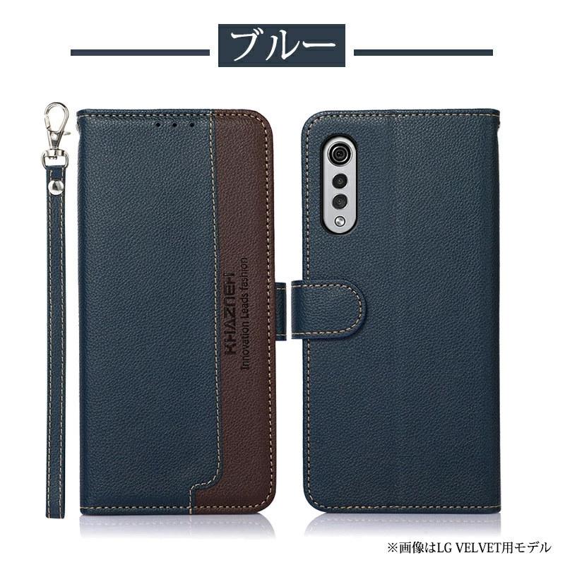 エルジー ケース LG VELVET L-52A ケース LG V60 ThinQ 5G L-51A  手帳型 高品質 PUレザー lg vlvet l-52a lg v60 thinq 5G l-51a カバー カード収納 耐衝撃｜initial-k｜10