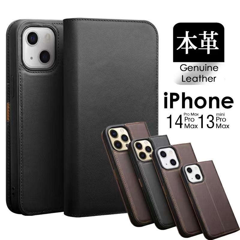 iPhone 14 Plus ケース 手帳型 本革 Pro 手帳型ケース iPhone13 iPhone 14 Plus ケース 手帳型 本革 Pro 手帳型ケース iPhone13