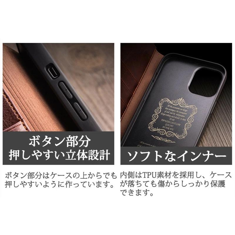 iphone 11 手帳型 保護カバー