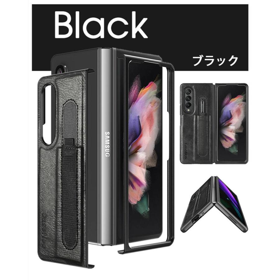 Galaxy Z Fold3 ケース 耐衝撃 5g 薄型Galaxy ハードケース
