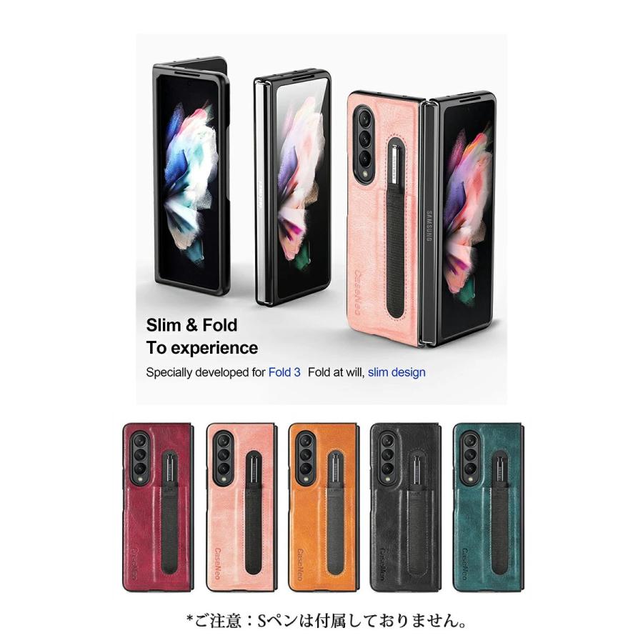 Galaxy Z Fold3 5G 256GB ケース付き Galaxy Z Fold3 5G ケース ギャラクシーZ フォールド3