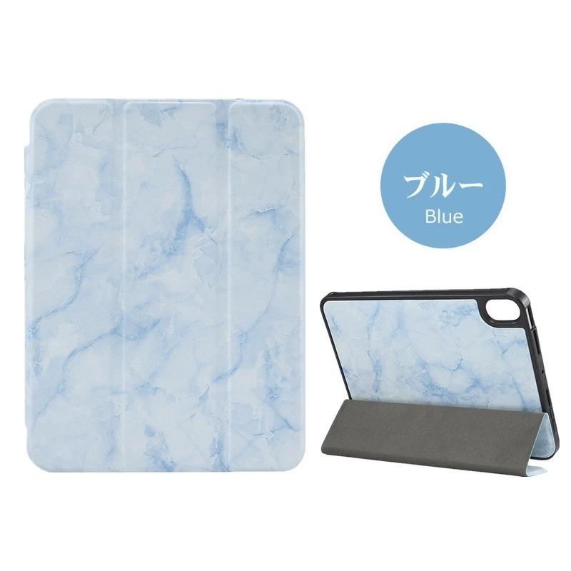 iPad Mini アイパッド ミニ 第6世代 ケース カバー ブルー Amazon.co.jp: iPad mini 第6世代 スカイブルー iPad ケース