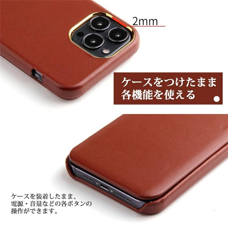 iPhone 15 Pro Max ケース 本革 手帳型 13mini カバー 14 Max iPhone 15 Pro Max ケース 本革 手帳型 13mini カバー 14 Max