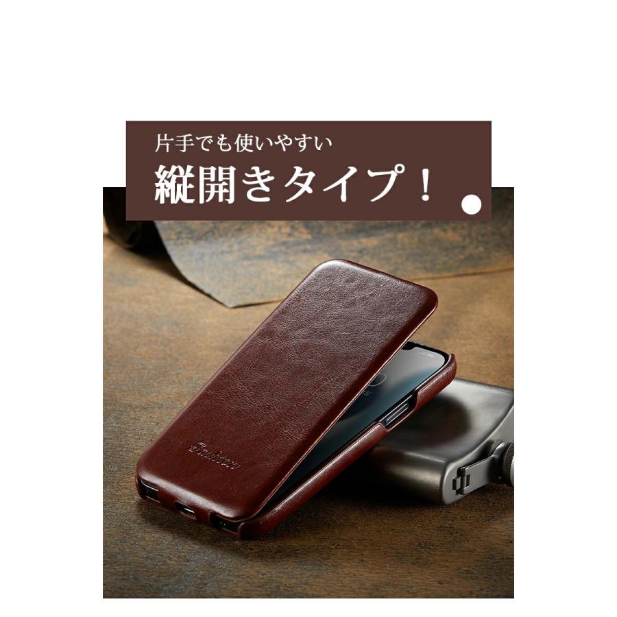 iPhone 17 Pro Max ケース 16e Air カバー 手帳型 レザー 縦開き 14 15