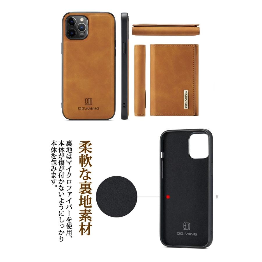 iPhone SE 第2世代 第3世代 ケース 15 Pro Max カード収納 14 13