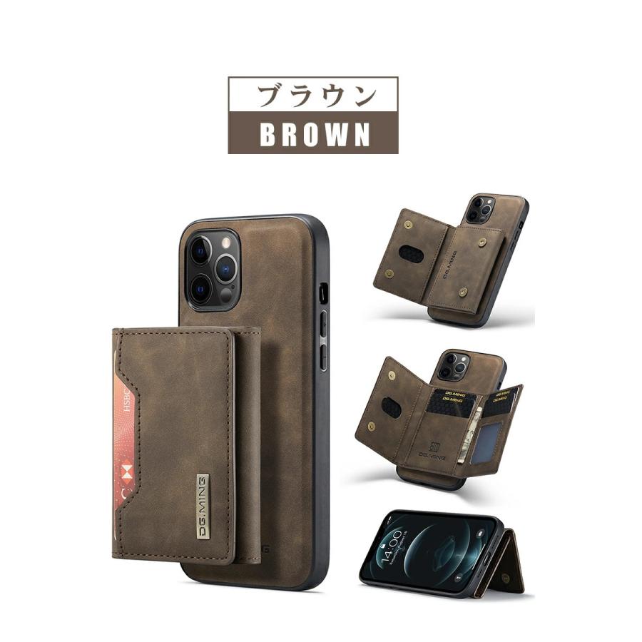 iPhone 15 Pro Max ケース iPhone13 背面カード収納 12 mini 14 11 X