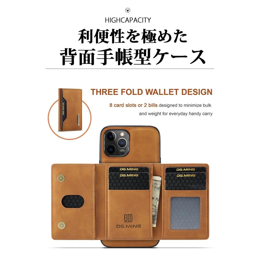 iPhone 15 Pro Max ケース iPhone13 背面カード収納 12 mini 14 11 X