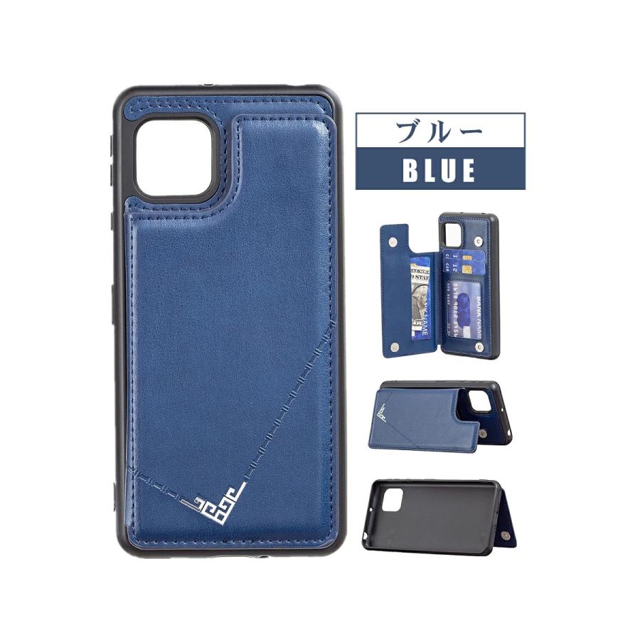 AQUOS sense sense8ケースAQUOS sense7 Plus sense6/6s ケース