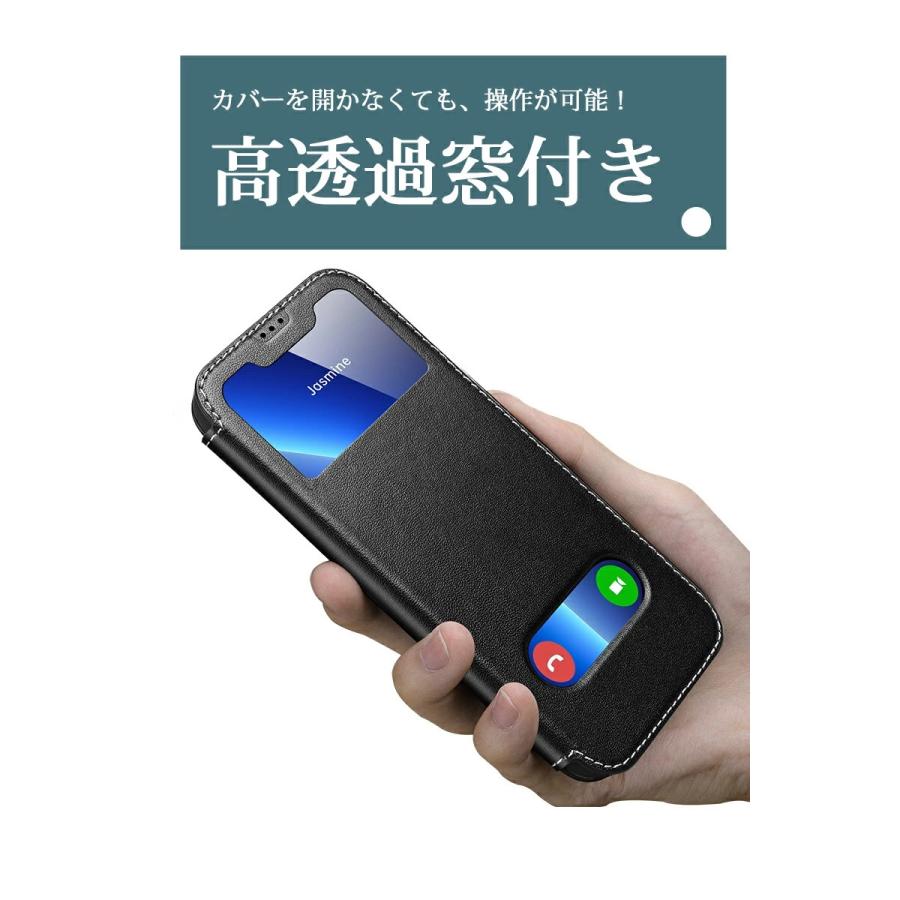 窓付き 閉じたまま操作可能iPhone13 手帳型ケースiPhone13 mini