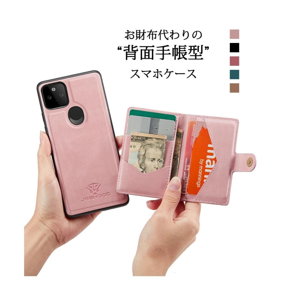 Google Pixel 6ケース 背面手帳 6 Pro 手帳型ケース 収納 耐衝撃