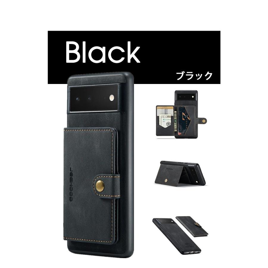 Google Pixel 9a ケース 背面手帳型 9 Pro XL 耐衝撃 8a スマホカバー