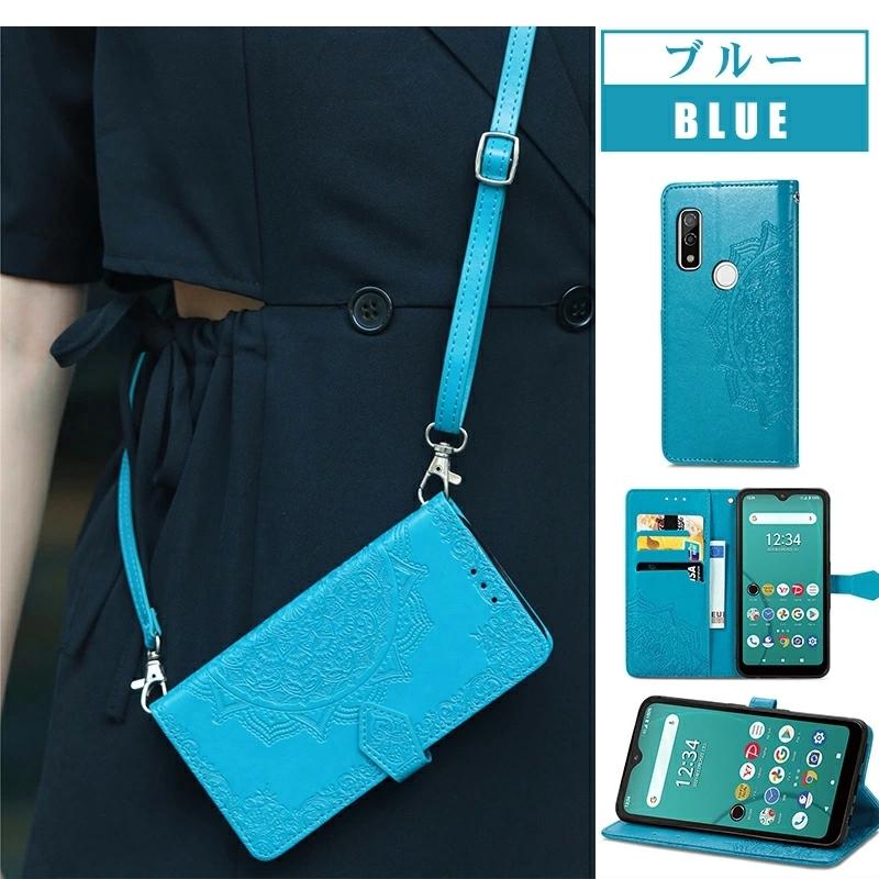 Arrows We2 F-52E FCG02 M07カバー Plus F-51E M06 ケース arrows We