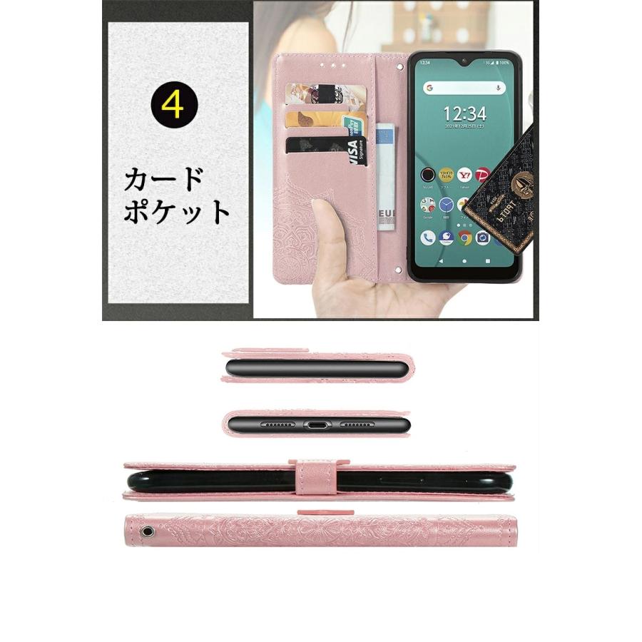 Arrows We2 F-52E FCG02 M07カバー Plus F-51E M06 ケース arrows We