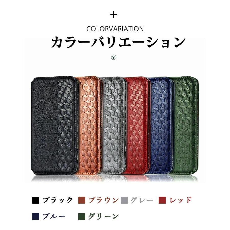 Rakuten Hand 5G ケース 手帳型 楽天ハンド5gカバー 楽天ハンド5g