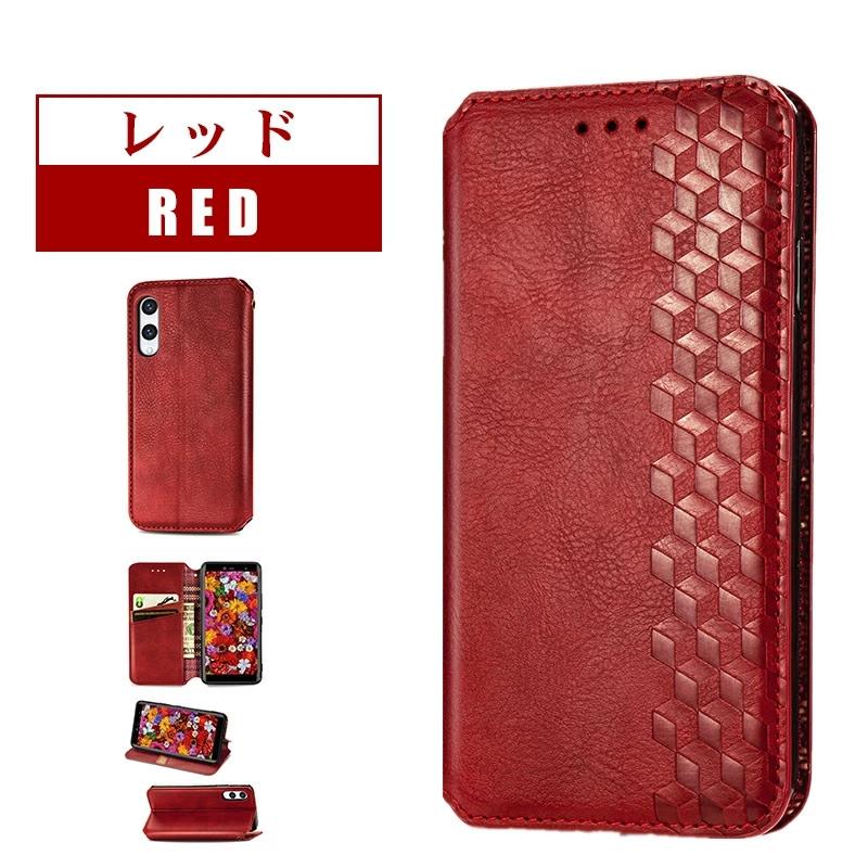 Rakuten Hand 5G ケース 手帳型 楽天ハンド5gカバー 楽天ハンド5g