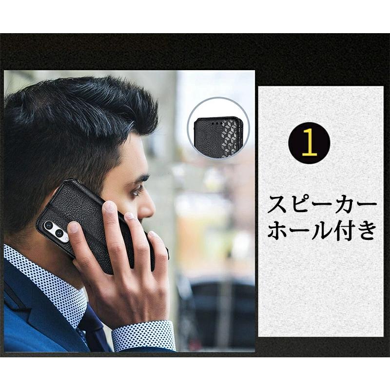 Rakuten Hand 5G ケース 手帳型 楽天ハンド5gカバー 楽天ハンド5g