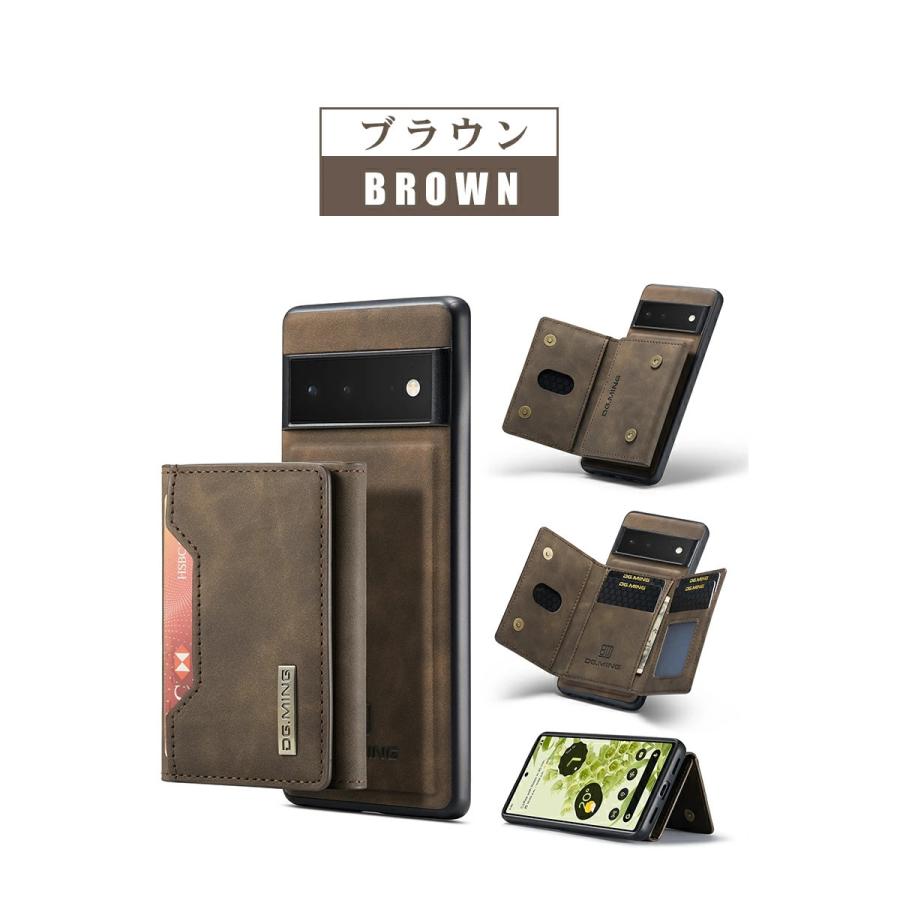 Google Pixel 9a ケース 9 8 Pro カバー カードポケット 7a 背面型