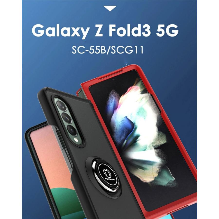 Galaxy Z Fold3 5G SCG11 SC-55Bケース全面保護Galaxy 5Gカバー リング