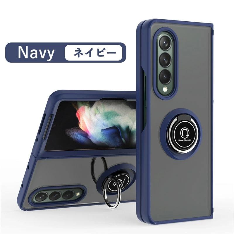 Galaxy　SCG11 ケース付き【ジャンク品】 Galaxy Z Fold3 5G SCG11 SC-55Bケース全面保護Galaxy 5Gカバー リング