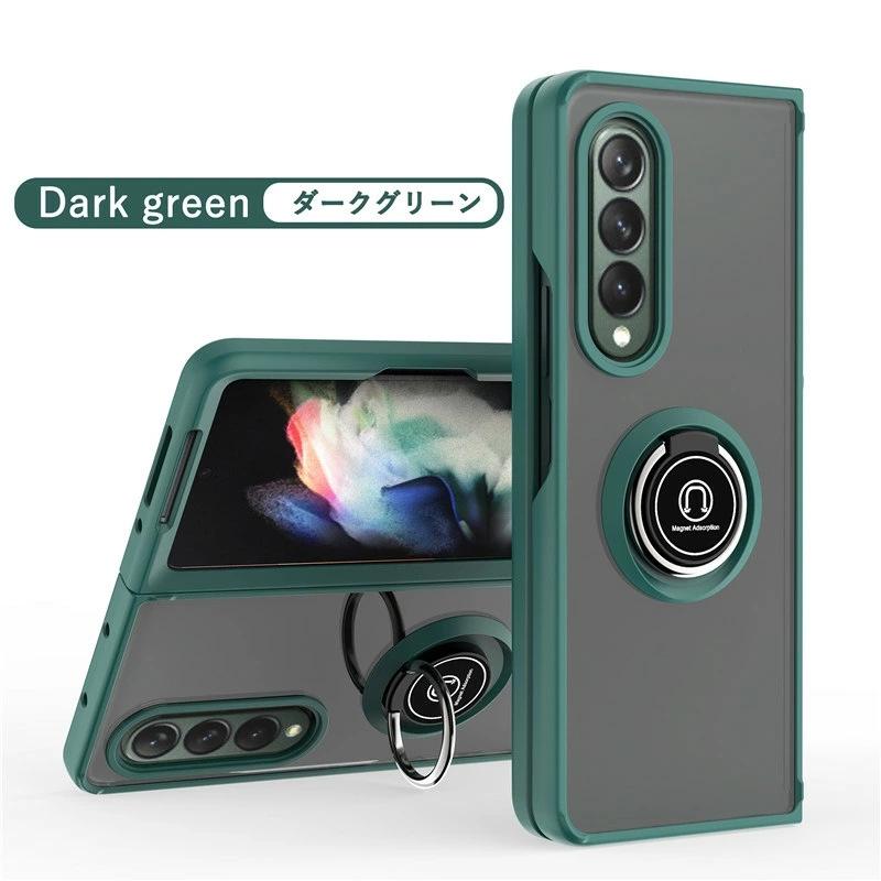 Galaxy Z Fold3 5G 256GB ケース付き Galaxy Z Fold3 5G 256GB ケース付き Amazon.co.jp: Galaxy Z Fold3 5G