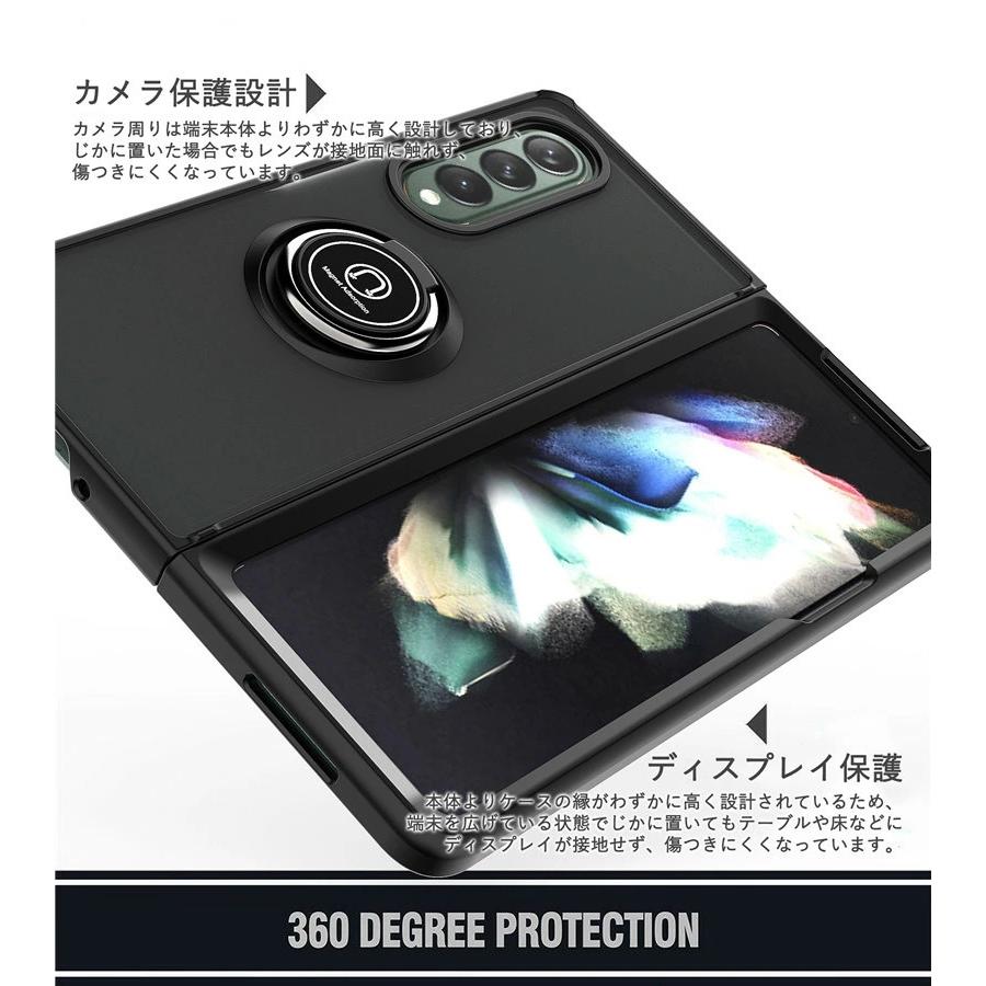 Galaxy Z Fold 3 5G 国内版 au(SCG11)ケース付き スマホケース Galaxy Z Fold3 5G SCG11 SC-55Bケース 全面保護