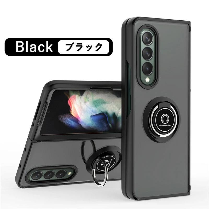 Galaxy Z Fold3 5G SCG11 SC-55Bケース全面保護Galaxy 5Gカバー リング