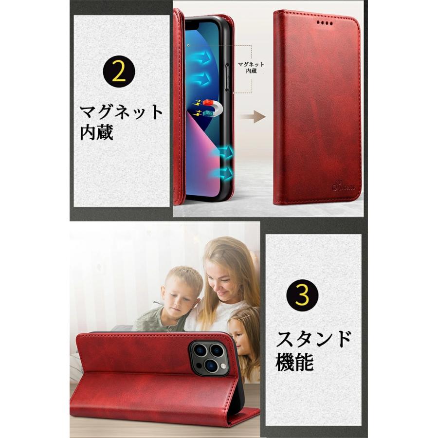 iPhone13/13 Pro/13 Pro Max/13mimni ケース 手帳型 カバー