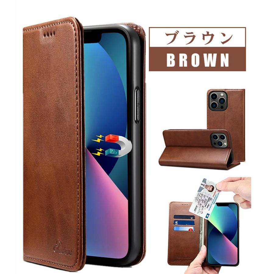 スマホケース iPhone13 pro max 手帳型 シンプル ブルー iPhone13 ケース mini pro max 手帳型 ブランド おしゃれ iphone