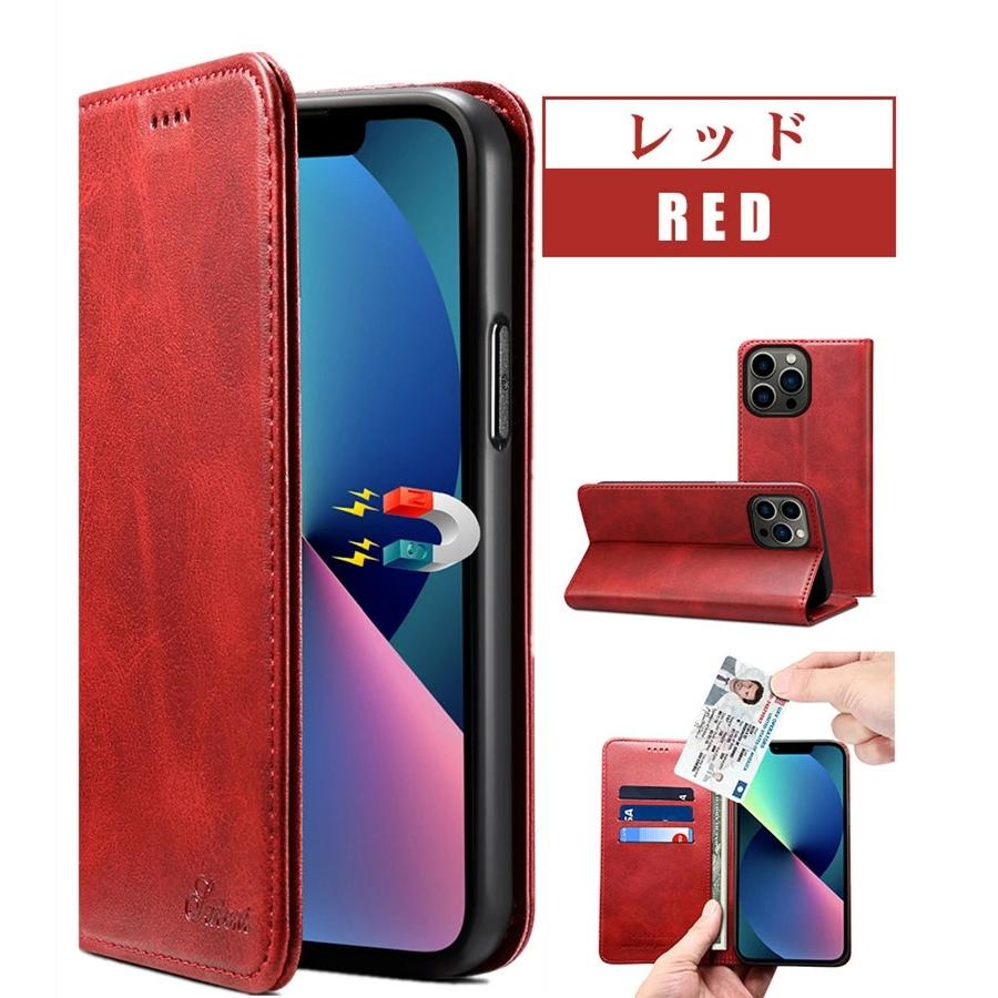 ❤人気商品❤アイフォン13 Pro Max 手帳型 スマホケース 携帯ケース iPhone 13 Pro Max ケース 手帳型 カバー iPhone13promax