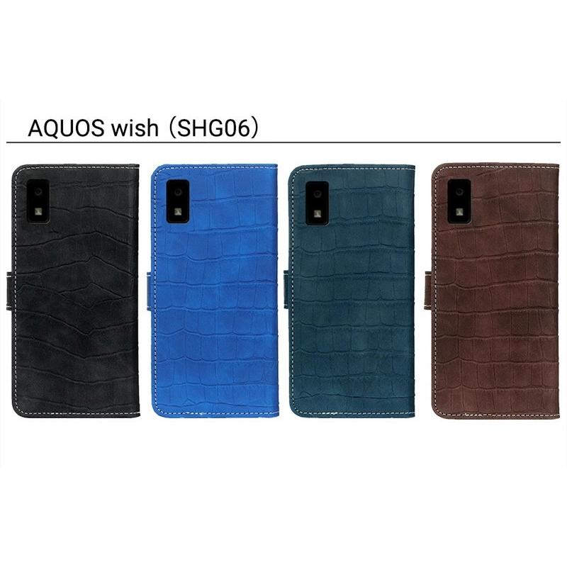 AQUOS wish2 SH-51C ケース カバー 手帳型 レザーAQUOS wish SHG06 SH-M20 手帳カバーAQUOS wish ケース 手帳 薄型 軽量 AQUOS wish2 カバー 手帳 大人｜initial-k｜08