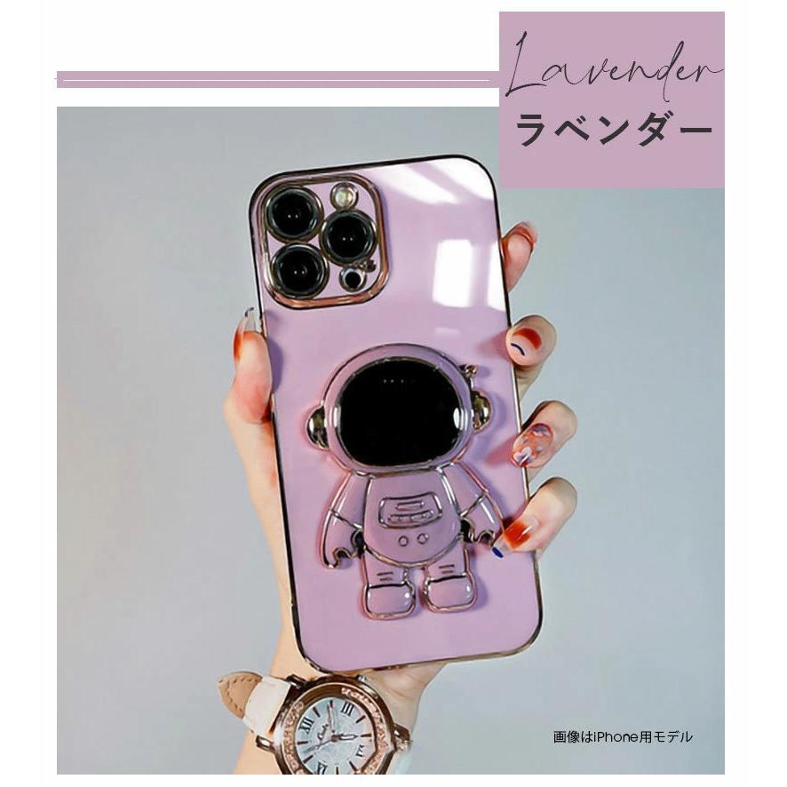 Apple iPhone 11 ラベンダー 宇宙飛行士ケース付き iPhone 16 Plus Pro Maxケース 11 12 13 14 15 ProMax X Xs XR