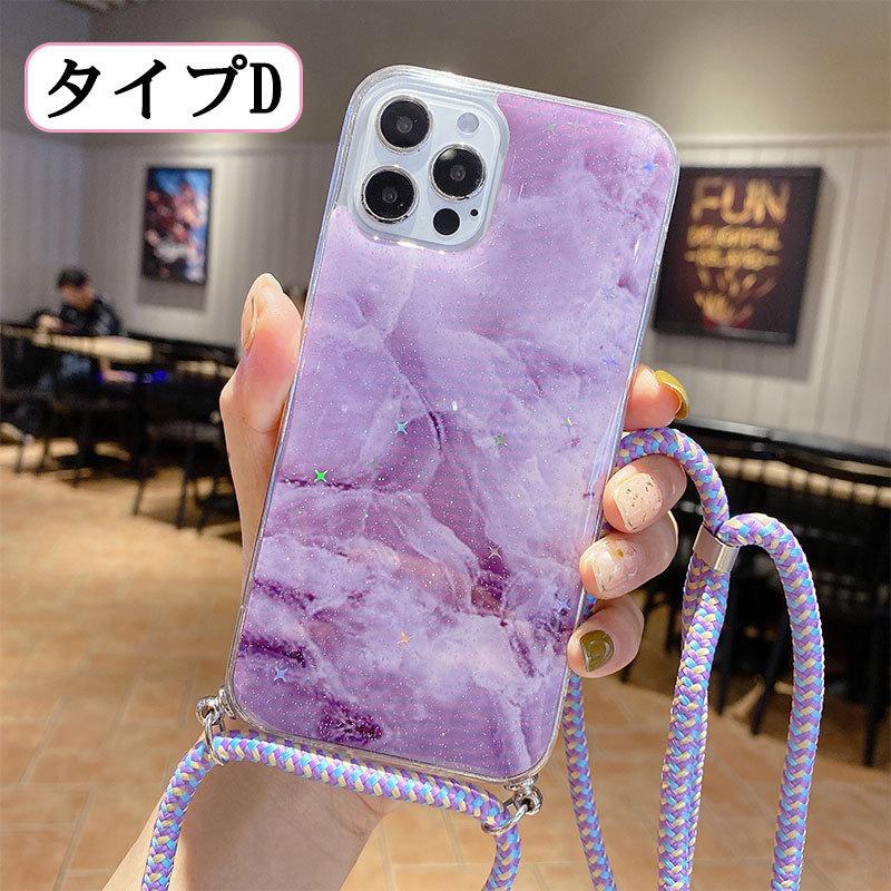 iPhone 13カバーiPhone 11 12 Pro Max iPhone7/8 第3世代 第2