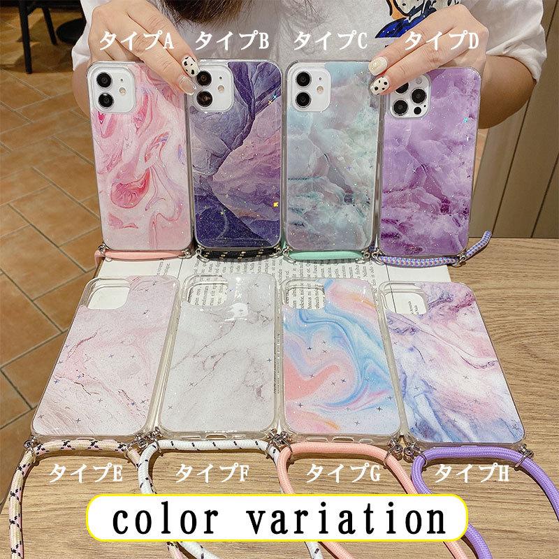 iphone13ProMax スマホケース 可愛い Amazon.co.jp: iPhone13 Pro Maxケース 6.7インチ 対応 オーロラ