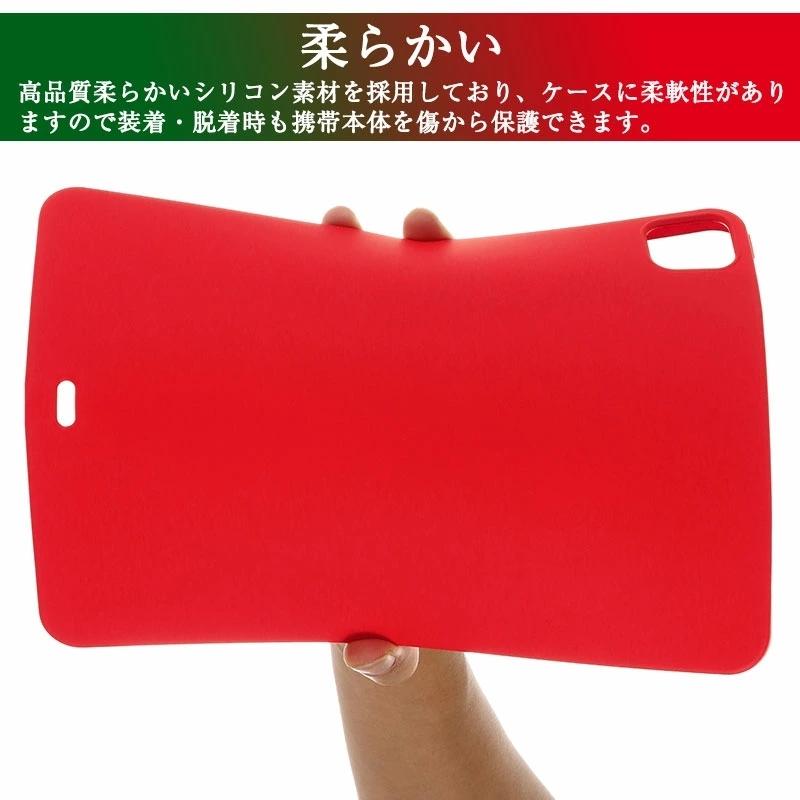 耐衝撃 iPad mini 6ケース 4/5カバー Pro 11 インチ 2021年 おしゃれ