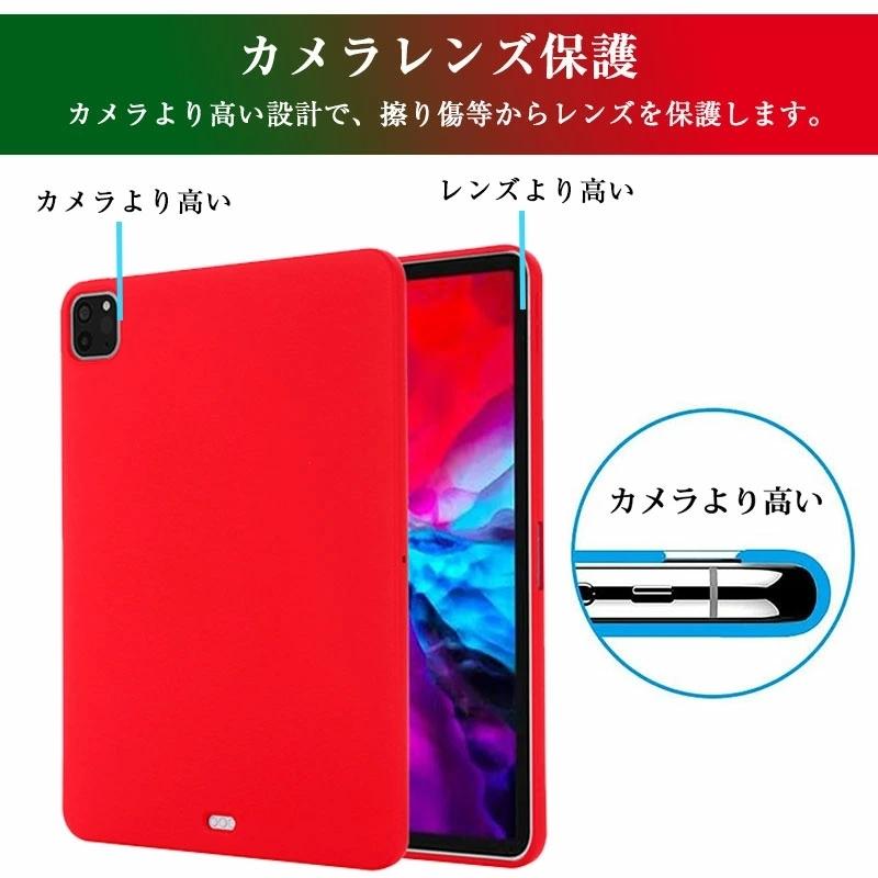 耐衝撃 iPad mini 6ケース 4/5カバー Pro 11 インチ 2021年 おしゃれ
