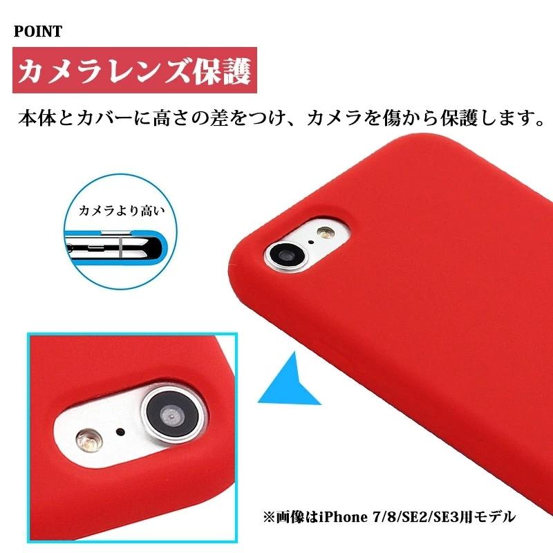 Apple - iPhone7plus 本体＋ケース 楽天市場】【iPhone7 Plus/iPhone8 Plus用】ソフトブラック