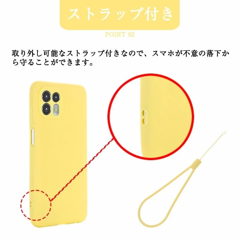 モトローラ motorola edge 20ケース シリコン 20 fusionカバー モトローラ motorola edge 20ケース シリコン 20 fusionカバー