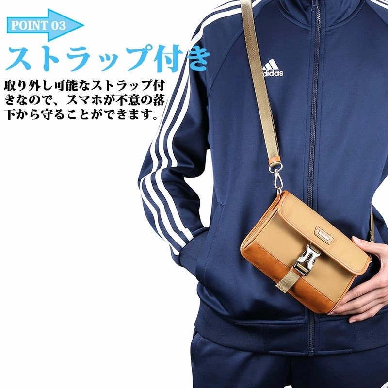 かわいいスタイル●ショルダーバッグ、5色（13-15） ミニショルダーバッグ 手触り良い シンプル おしゃれ 大人ぽっい